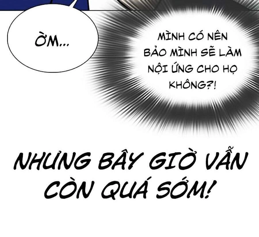 Hoán Đổi Diệu Kỳ Chapter 354 - 14