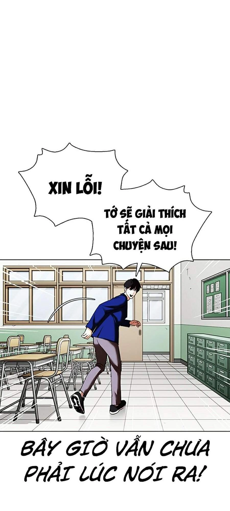 Hoán Đổi Diệu Kỳ Chapter 354 - 17