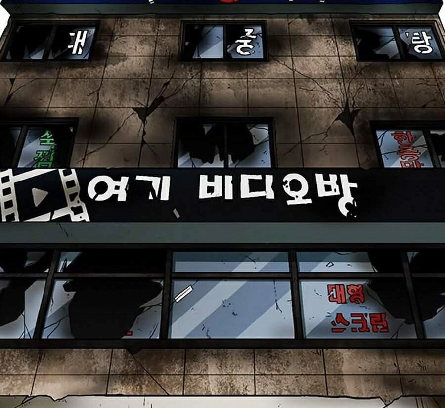 Hoán Đổi Diệu Kỳ Chapter 354 - 32