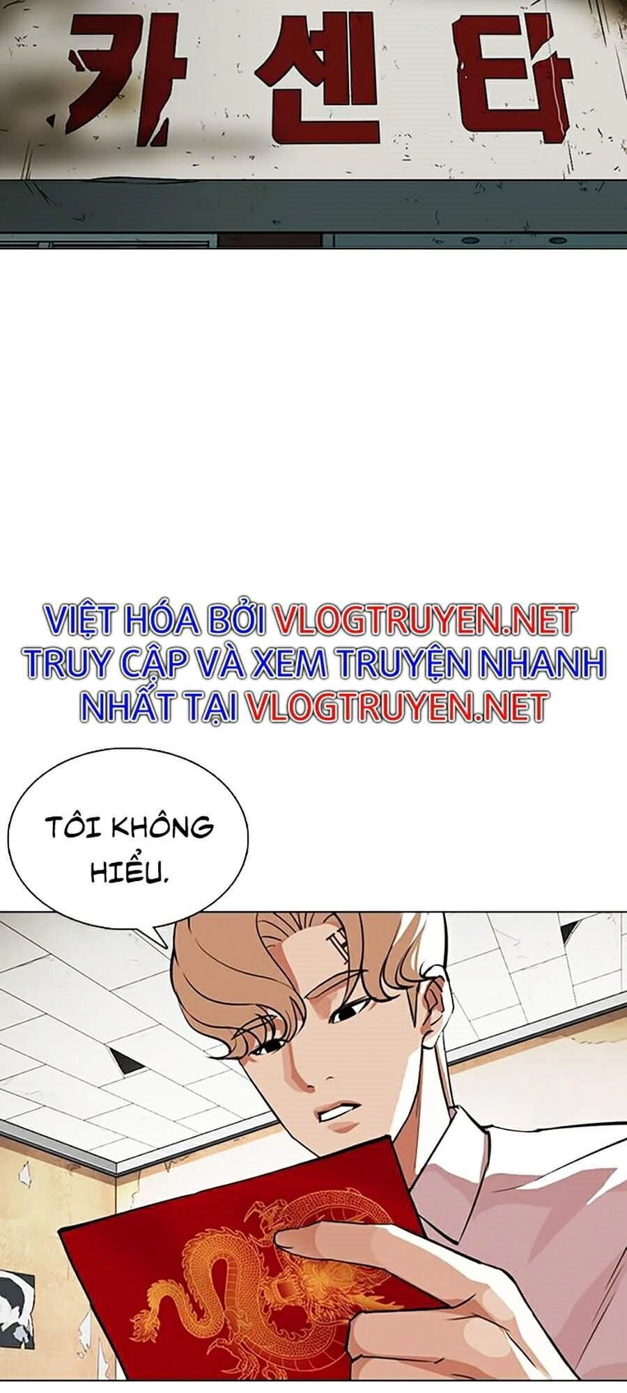 Hoán Đổi Diệu Kỳ Chapter 354 - 33