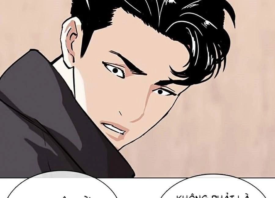 Hoán Đổi Diệu Kỳ Chapter 354 - 44