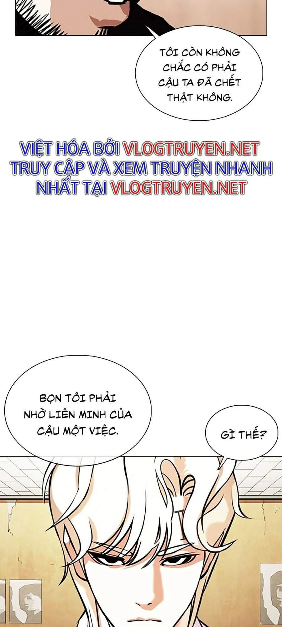 Hoán Đổi Diệu Kỳ Chapter 354 - 59