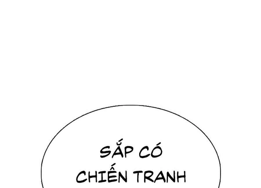 Hoán Đổi Diệu Kỳ Chapter 354 - 74