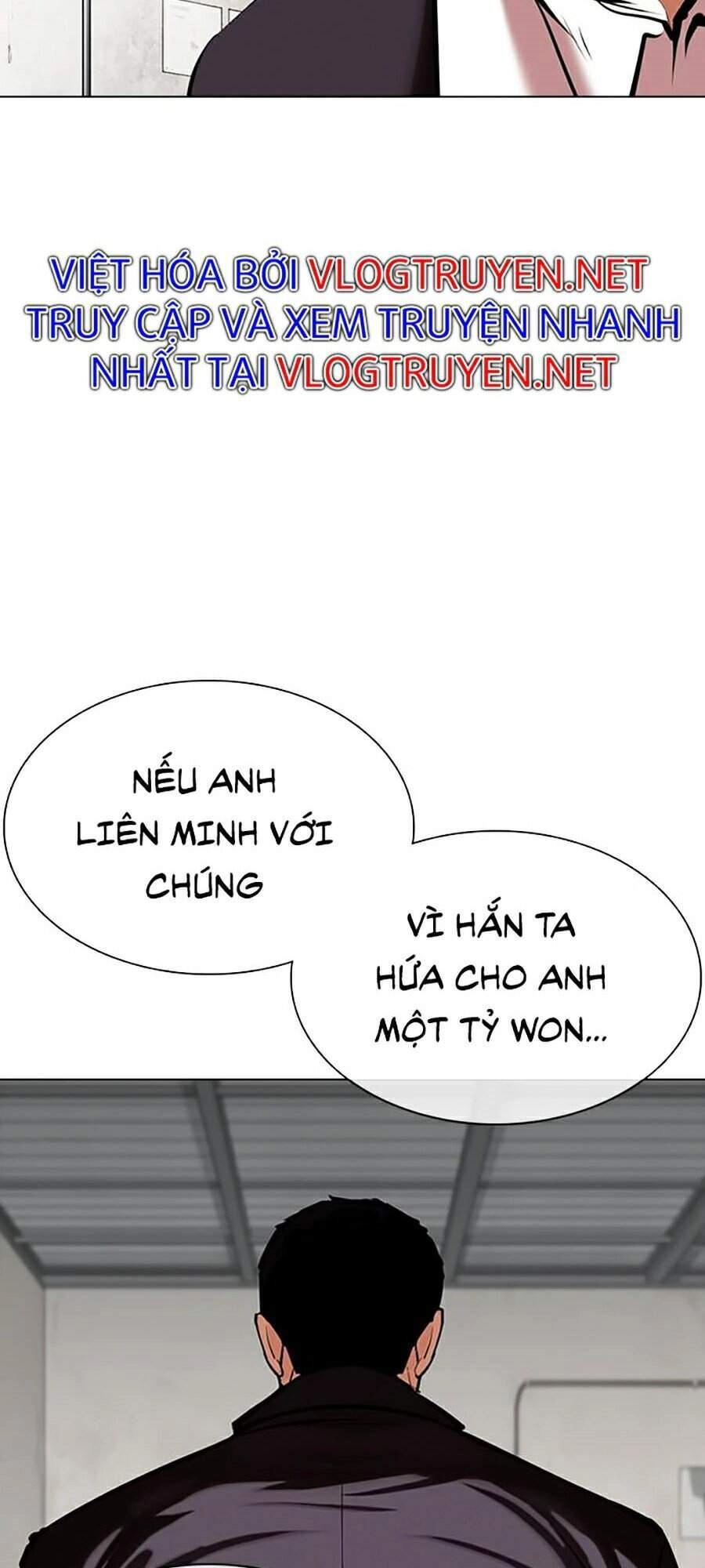 Hoán Đổi Diệu Kỳ Chapter 354 - 85