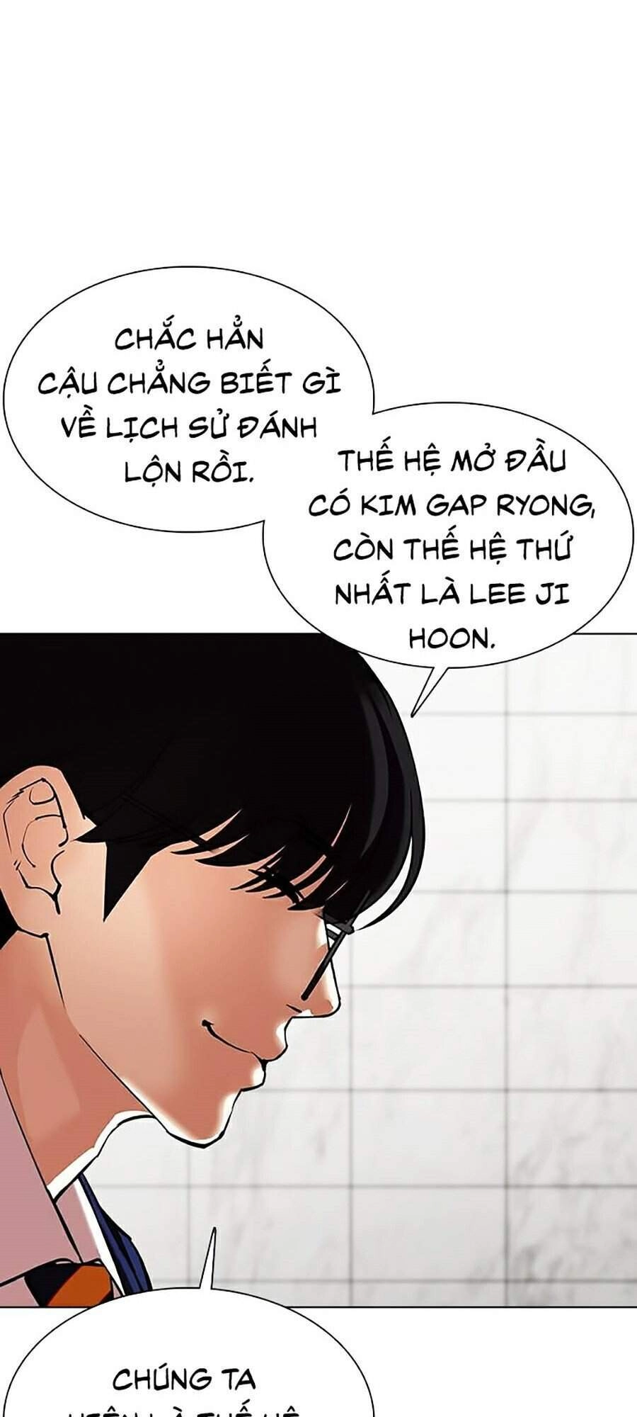 Hoán Đổi Diệu Kỳ Chapter 355 - 107