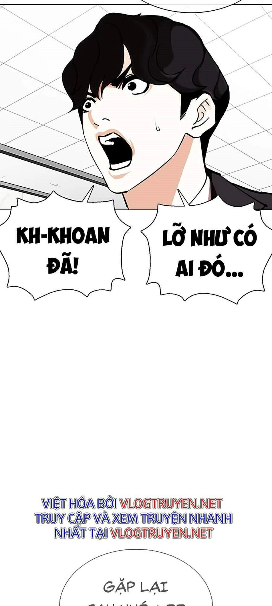 Hoán Đổi Diệu Kỳ Chapter 355 - 115