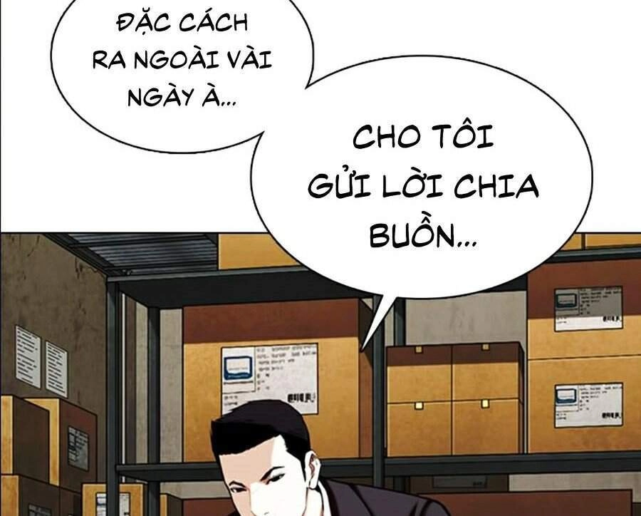 Hoán Đổi Diệu Kỳ Chapter 356 - 20