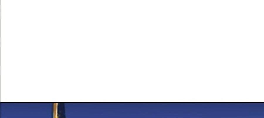 Hoán Đổi Diệu Kỳ Chapter 356 - 42