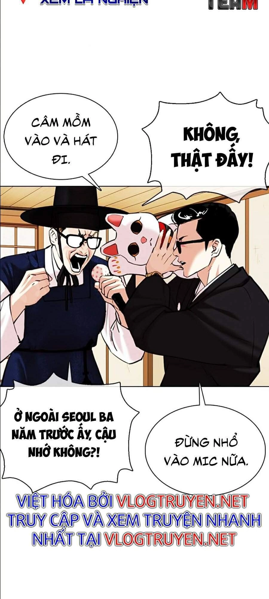 Hoán Đổi Diệu Kỳ Chapter 356 - 49