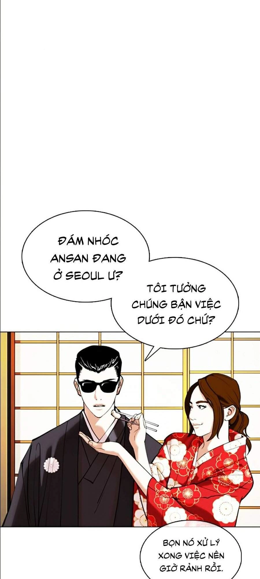 Hoán Đổi Diệu Kỳ Chapter 356 - 63