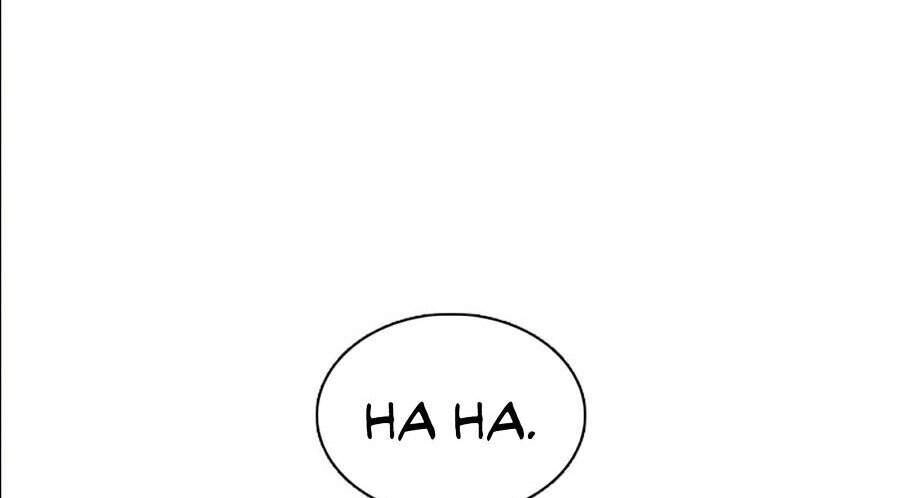 Hoán Đổi Diệu Kỳ Chapter 356 - 106