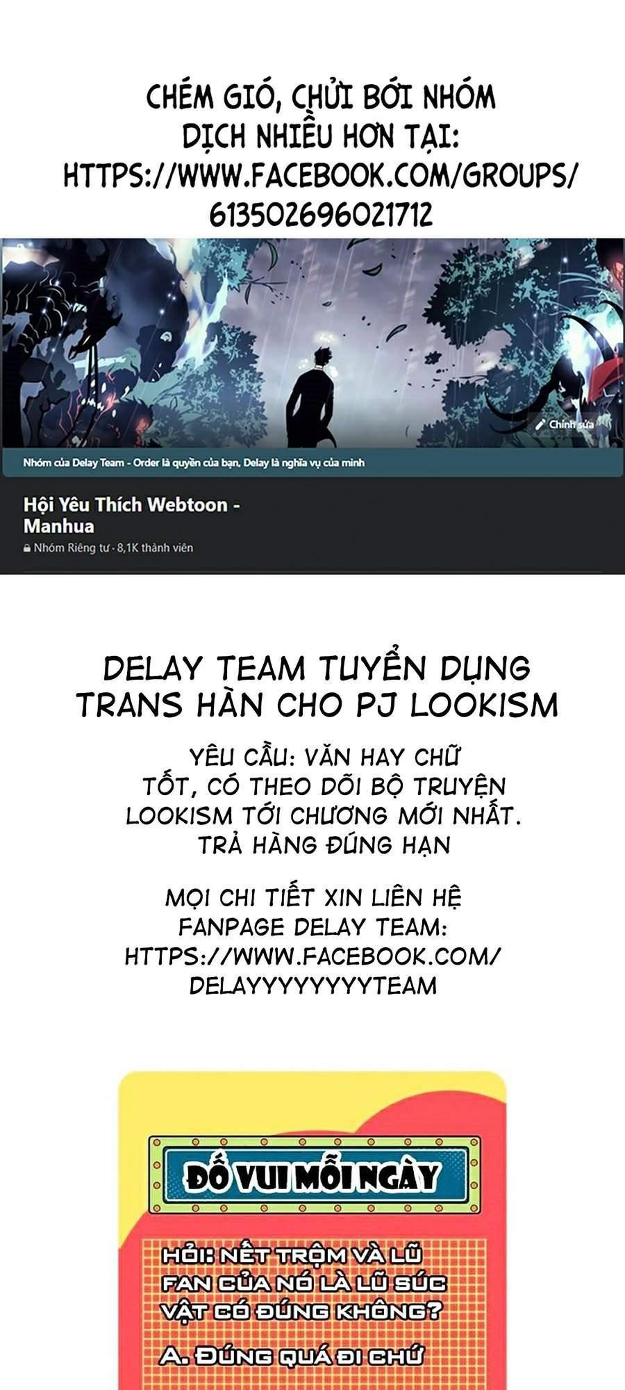 Hoán Đổi Diệu Kỳ Chapter 357 - 1