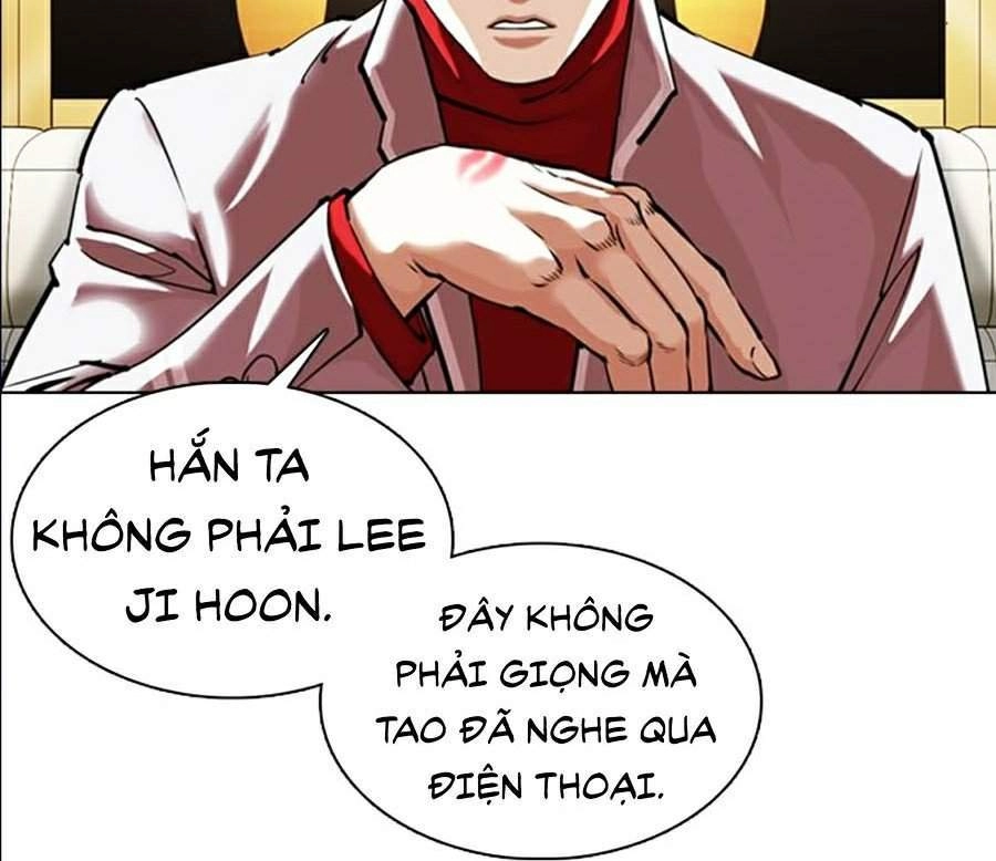 Hoán Đổi Diệu Kỳ Chapter 357 - 12