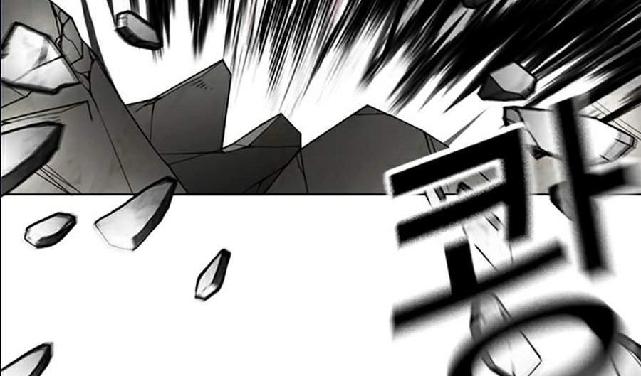 Hoán Đổi Diệu Kỳ Chapter 357 - 76