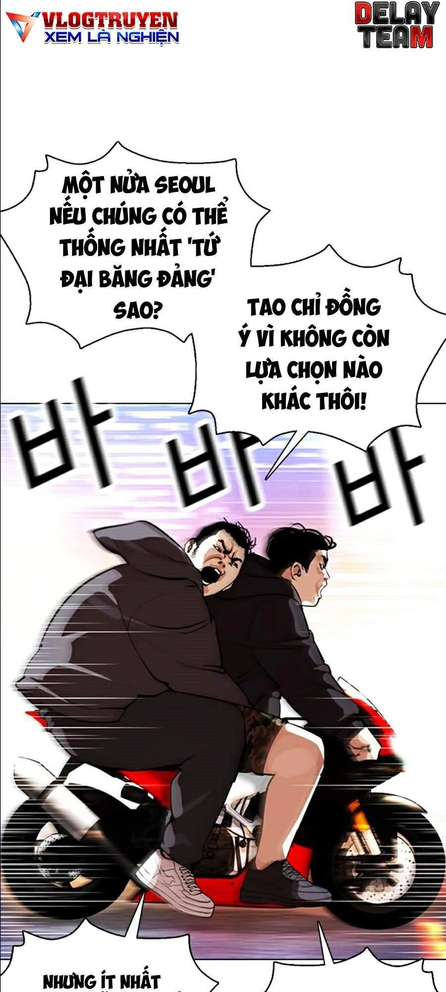 Hoán Đổi Diệu Kỳ Chapter 357 - 83