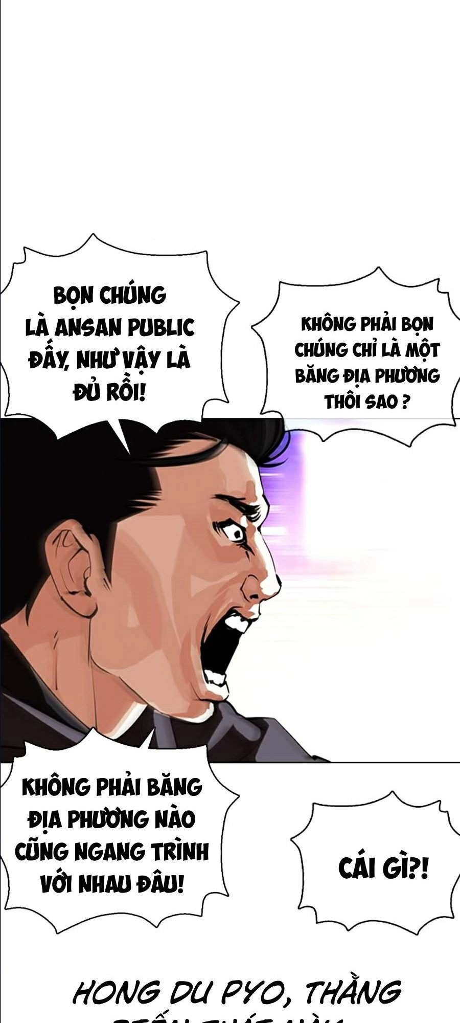 Hoán Đổi Diệu Kỳ Chapter 357 - 85