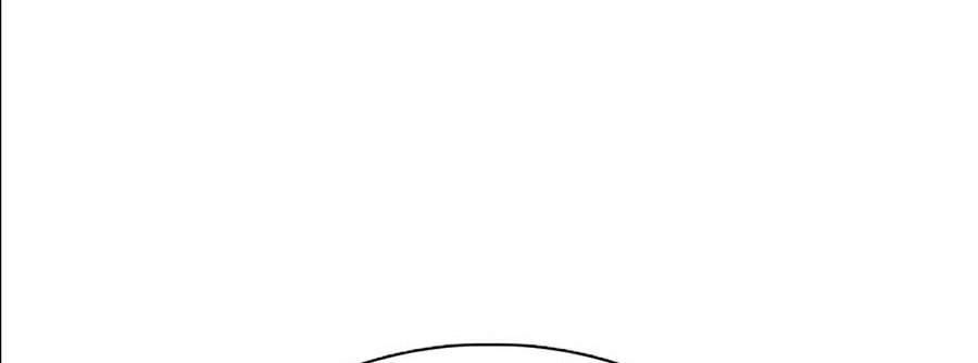 Hoán Đổi Diệu Kỳ Chapter 357 - 110