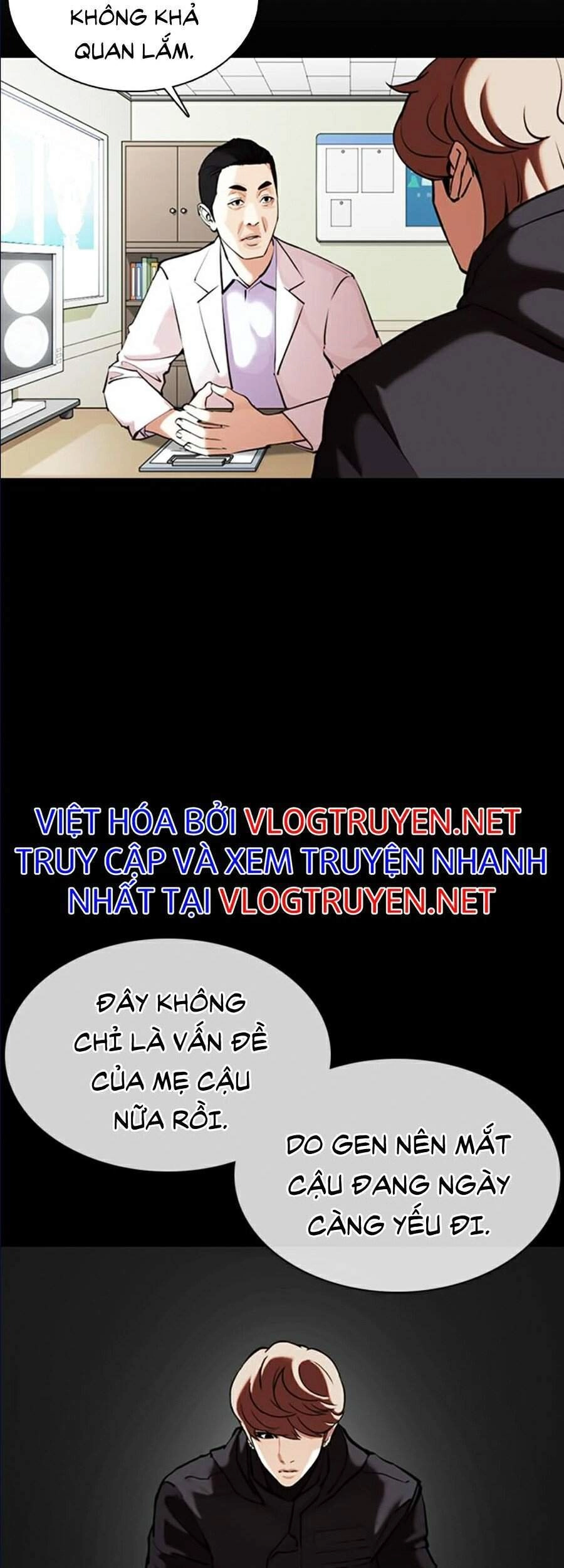 Hoán Đổi Diệu Kỳ Chapter 358 - 23