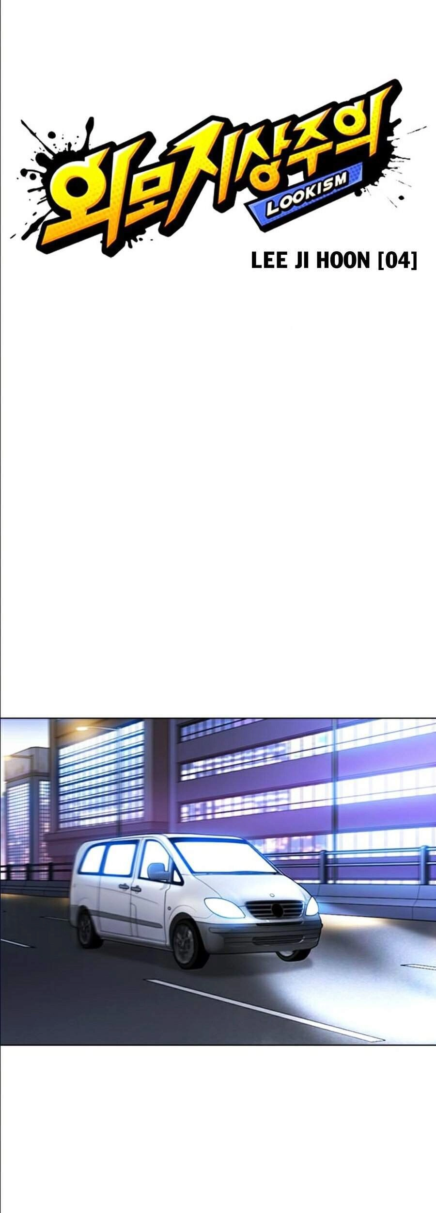 Hoán Đổi Diệu Kỳ Chapter 358 - 29