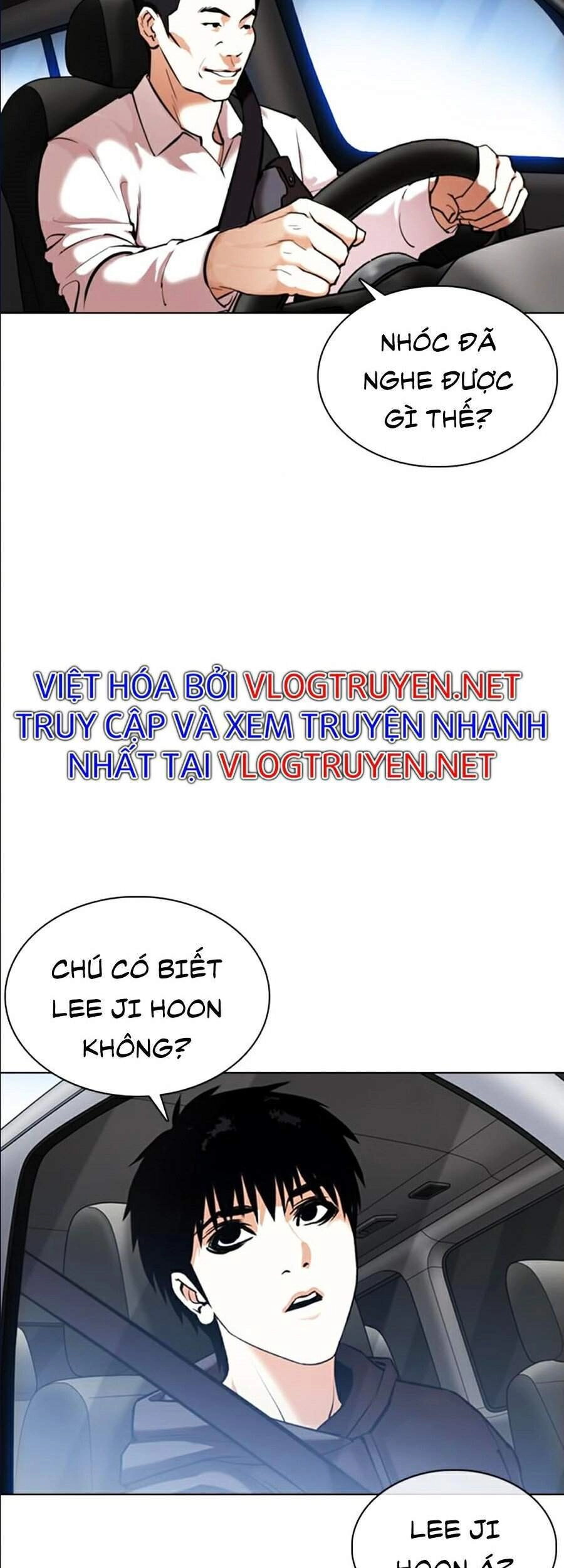 Hoán Đổi Diệu Kỳ Chapter 358 - 33
