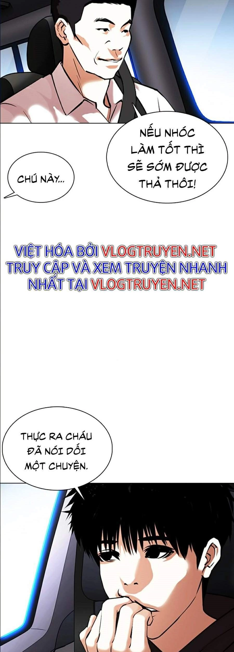 Hoán Đổi Diệu Kỳ Chapter 358 - 45