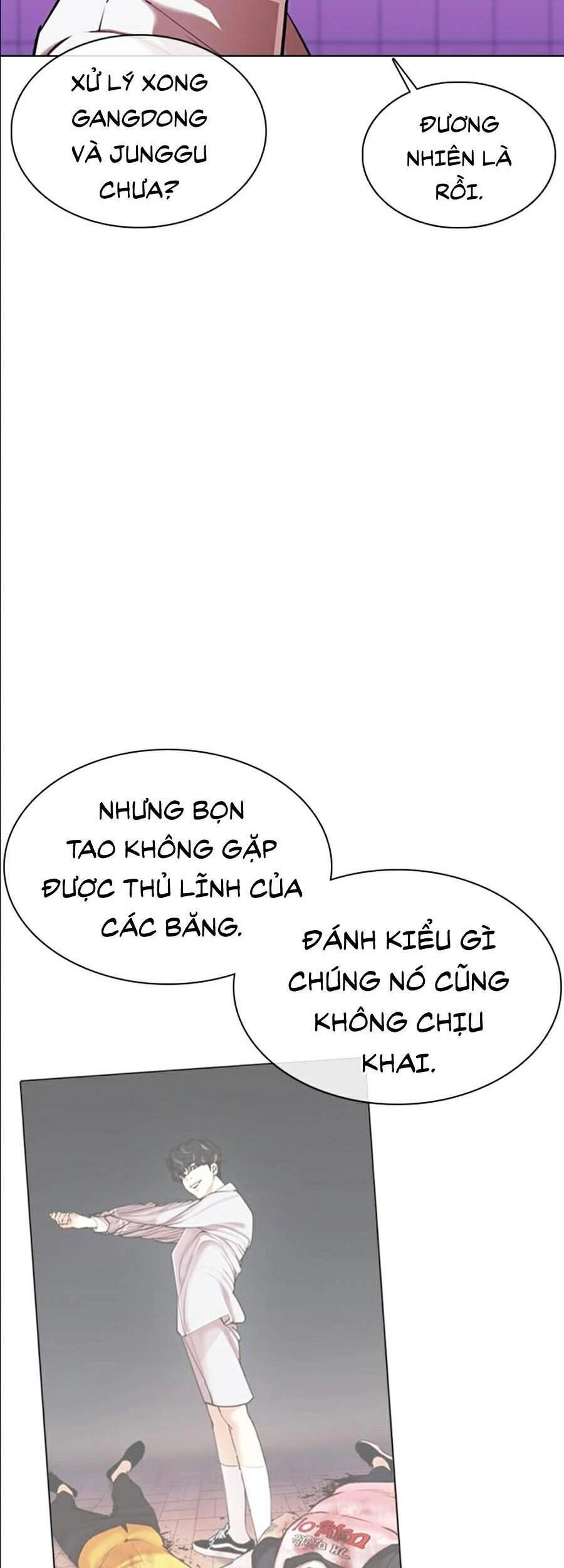 Hoán Đổi Diệu Kỳ Chapter 358 - 63