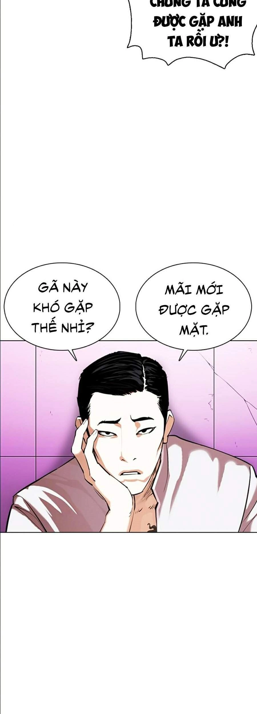 Hoán Đổi Diệu Kỳ Chapter 358 - 71