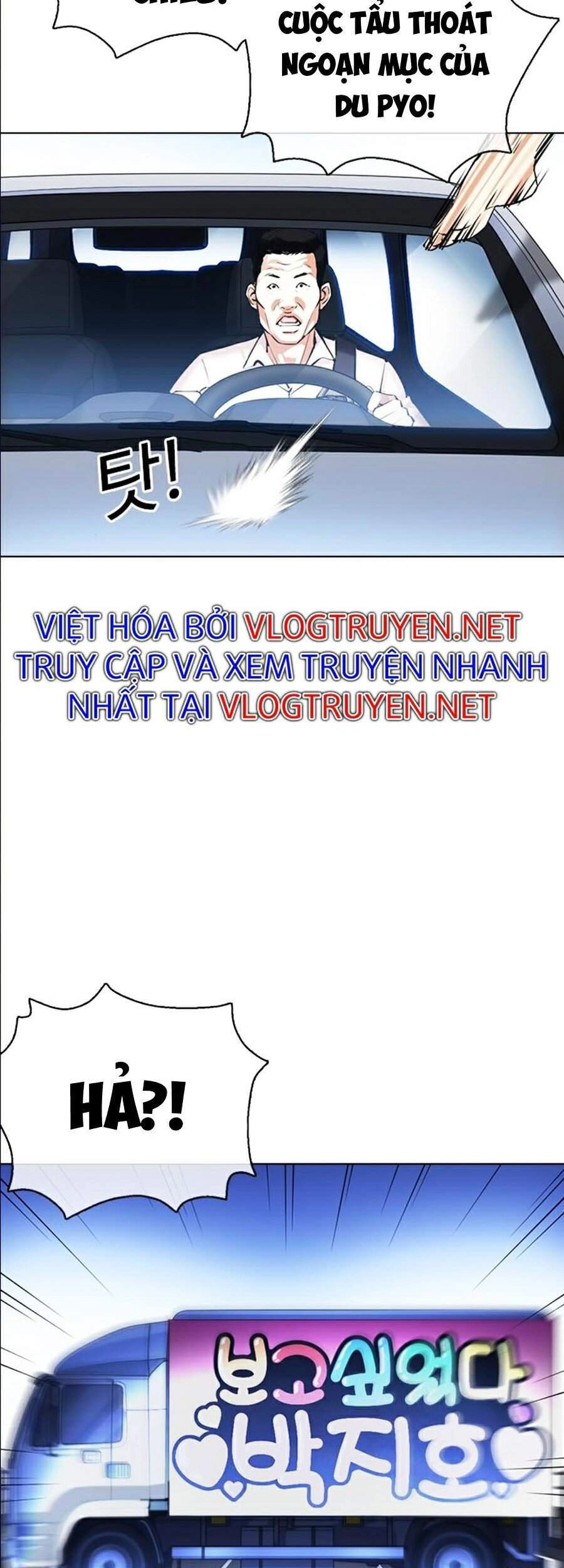 Hoán Đổi Diệu Kỳ Chapter 358 - 93