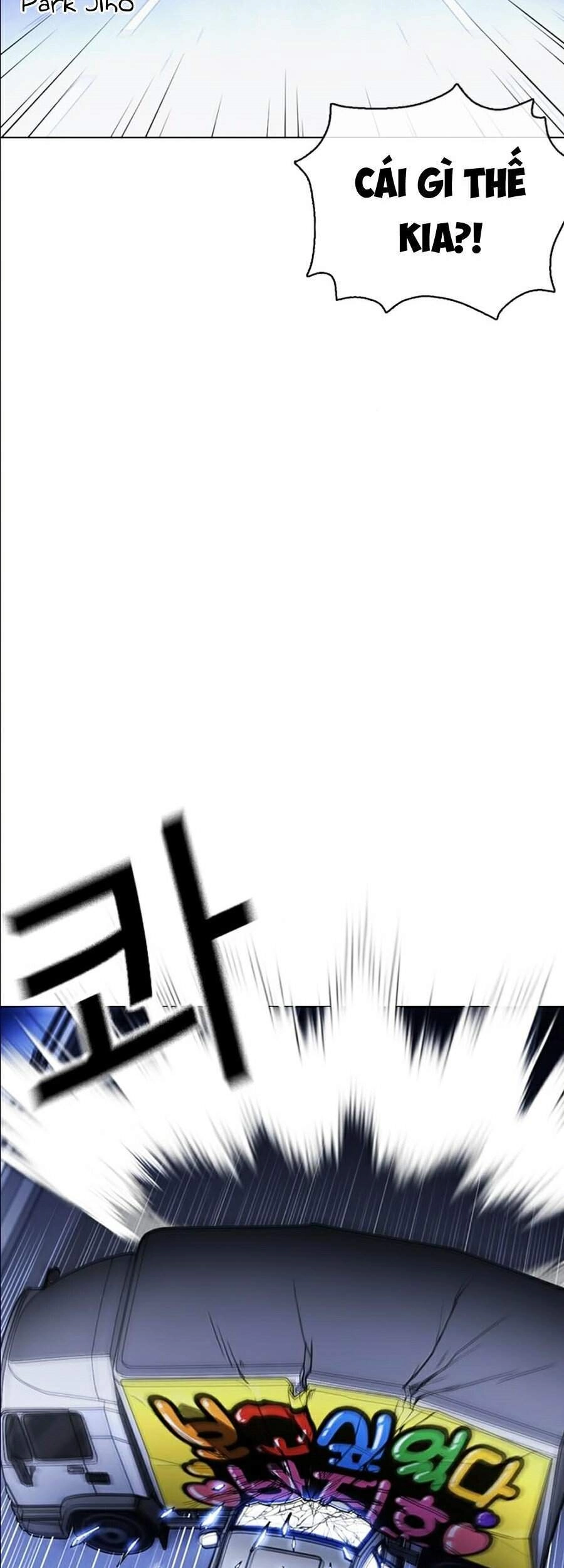 Hoán Đổi Diệu Kỳ Chapter 358 - 95