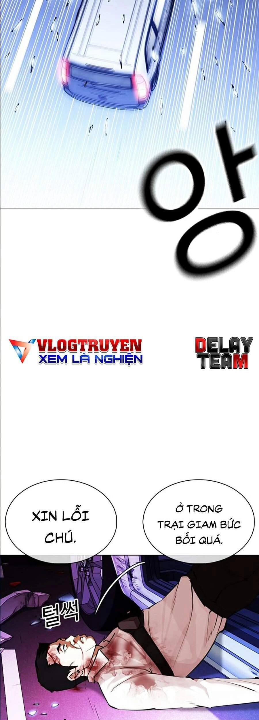 Hoán Đổi Diệu Kỳ Chapter 358 - 97