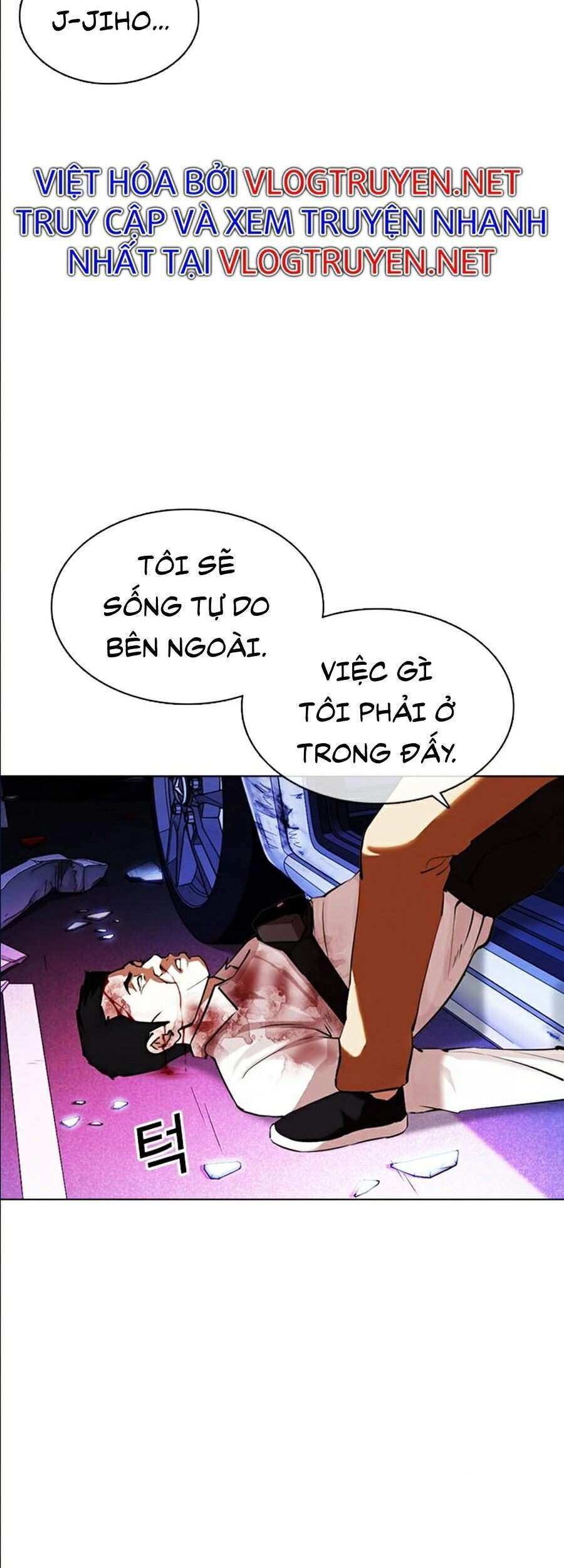 Hoán Đổi Diệu Kỳ Chapter 358 - 99