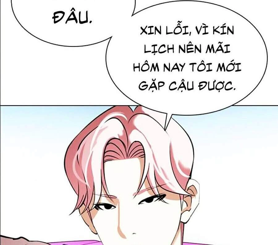Hoán Đổi Diệu Kỳ Chapter 358 - 132