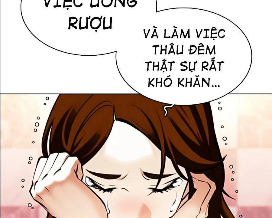 Hoán Đổi Diệu Kỳ Chapter 360 - 10
