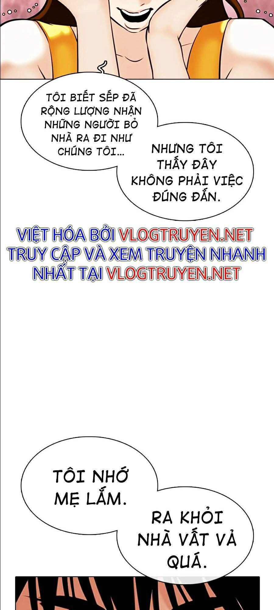 Hoán Đổi Diệu Kỳ Chapter 360 - 11