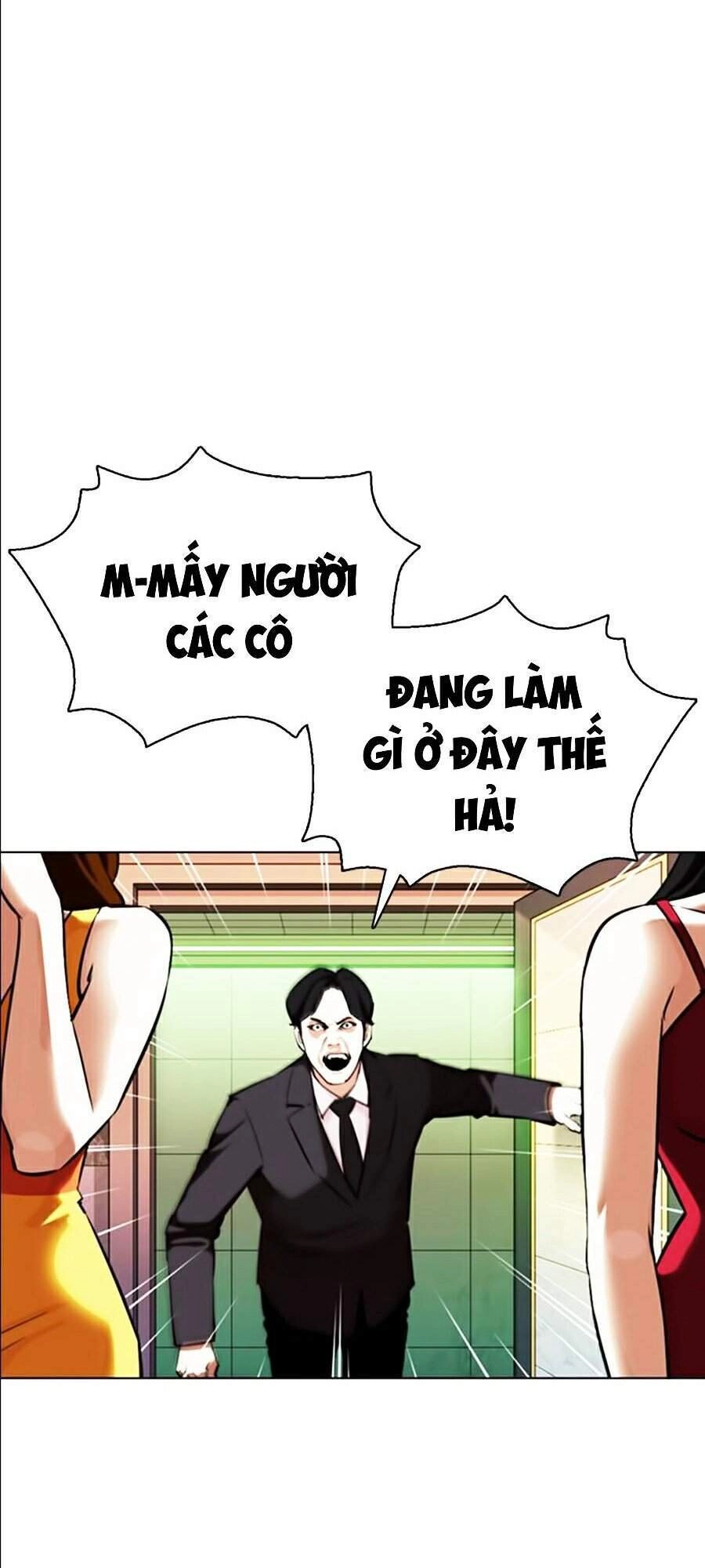 Hoán Đổi Diệu Kỳ Chapter 360 - 13