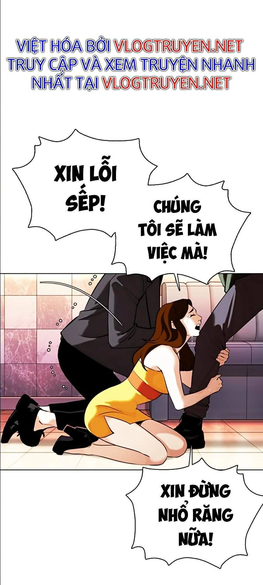 Hoán Đổi Diệu Kỳ Chapter 360 - 25