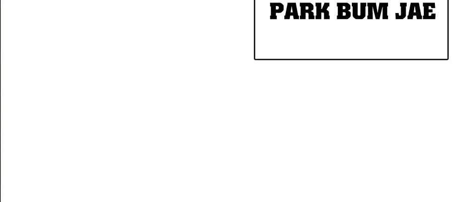 Hoán Đổi Diệu Kỳ Chapter 360 - 34