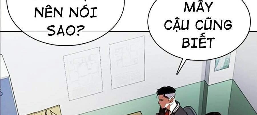 Hoán Đổi Diệu Kỳ Chapter 360 - 46