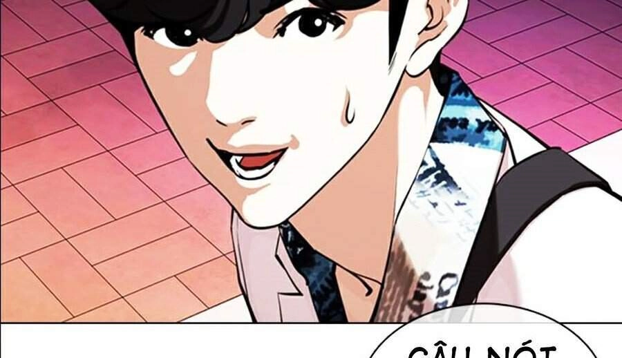 Hoán Đổi Diệu Kỳ Chapter 360 - 70