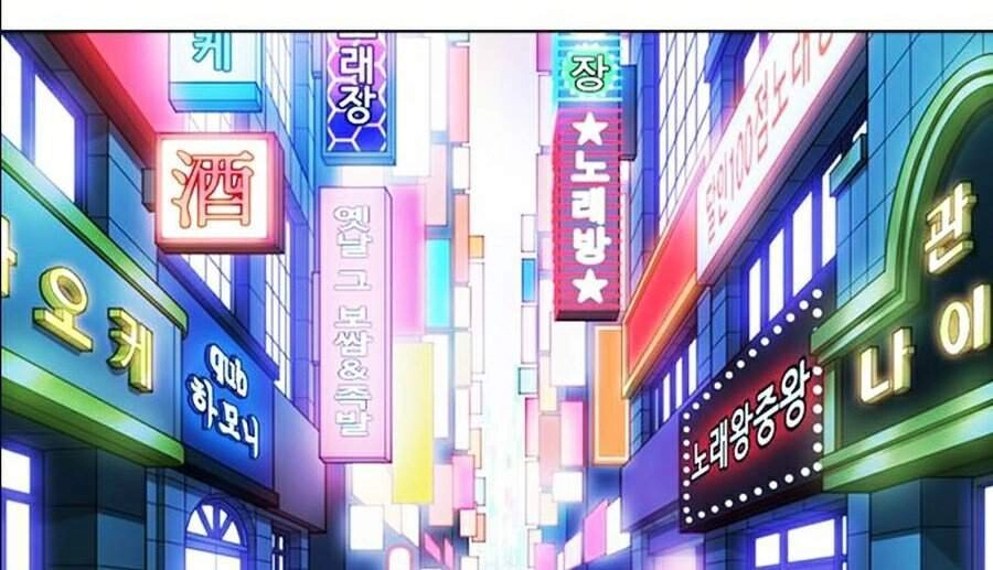 Hoán Đổi Diệu Kỳ Chapter 360 - 90