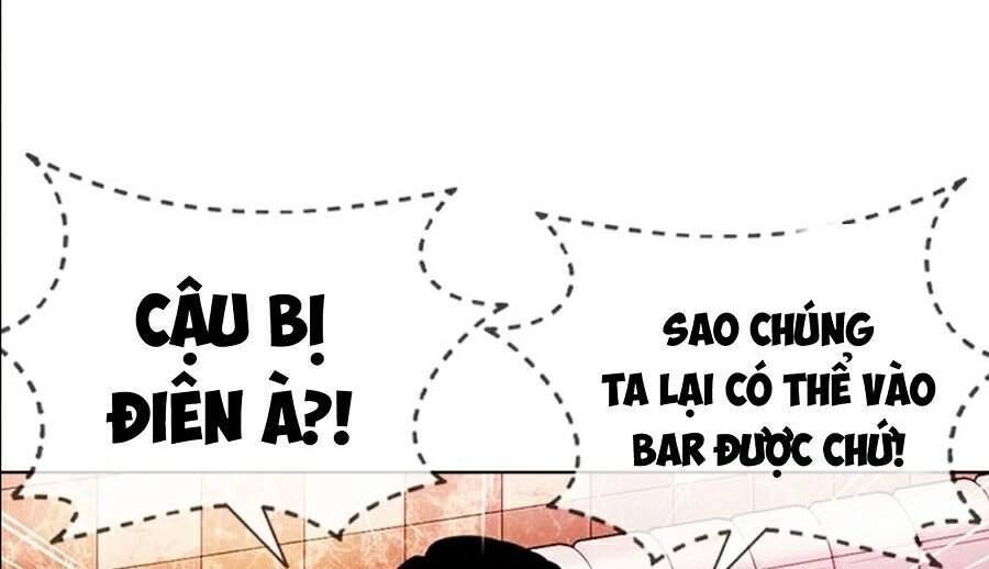 Hoán Đổi Diệu Kỳ Chapter 360 - 94