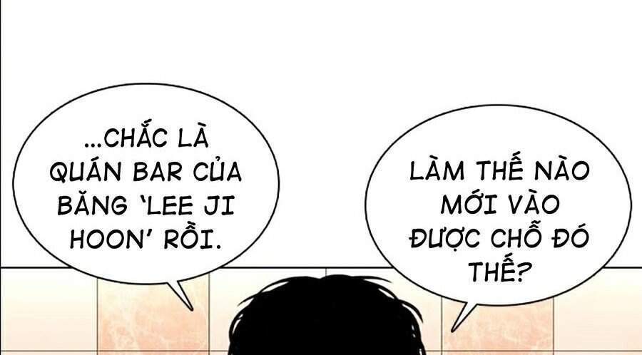 Hoán Đổi Diệu Kỳ Chapter 360 - 100