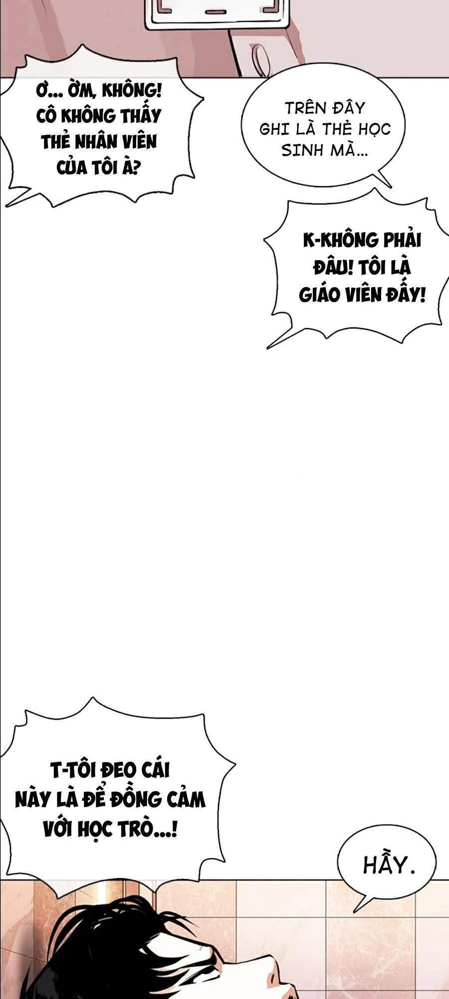 Hoán Đổi Diệu Kỳ Chapter 360 - 103