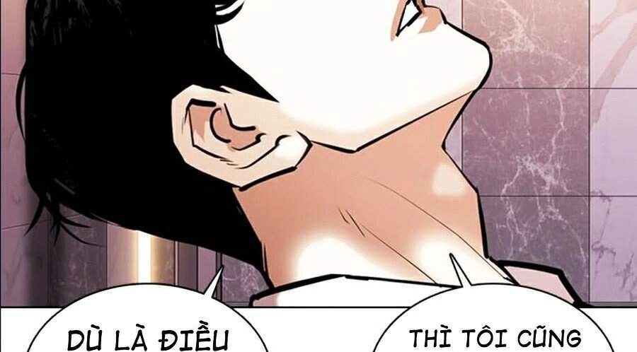 Hoán Đổi Diệu Kỳ Chapter 360 - 104