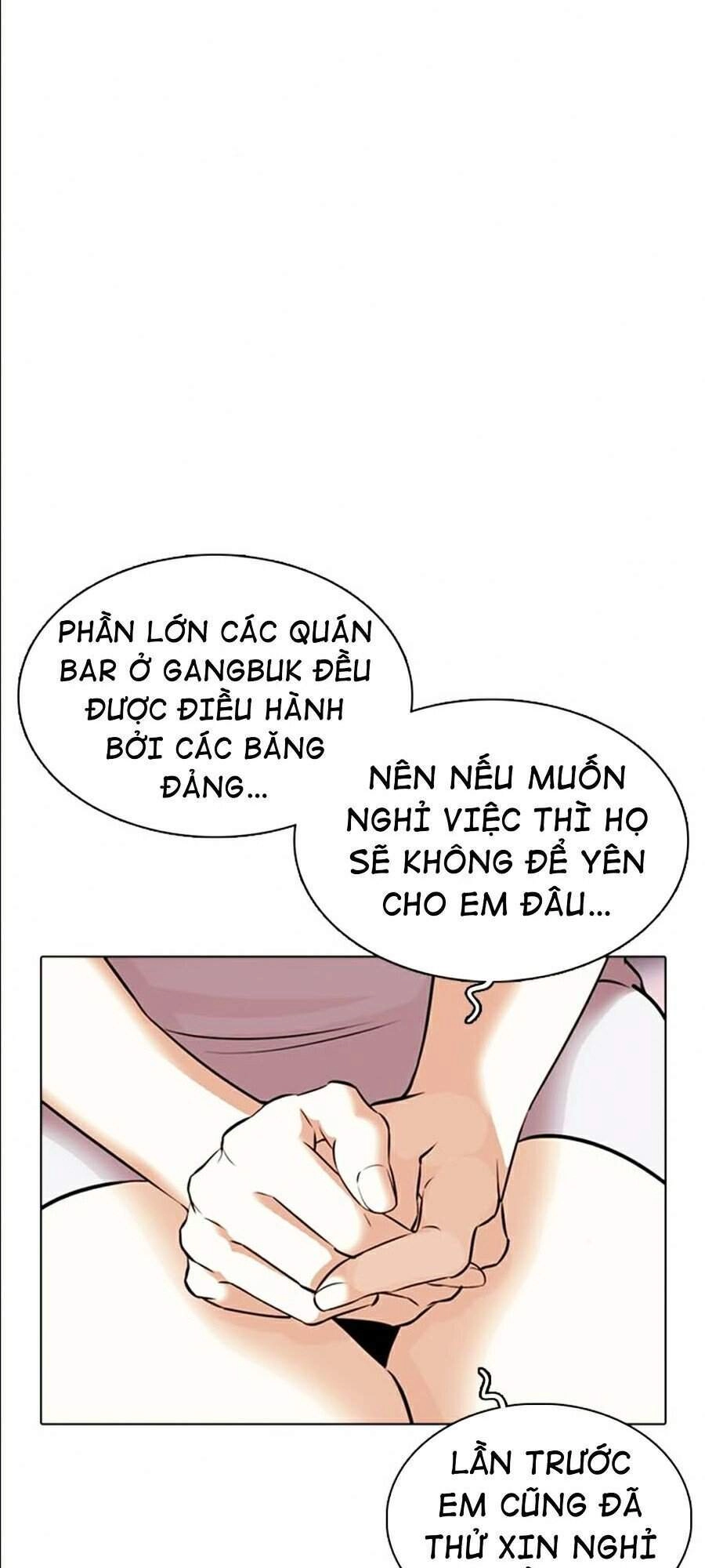 Hoán Đổi Diệu Kỳ Chapter 360 - 117