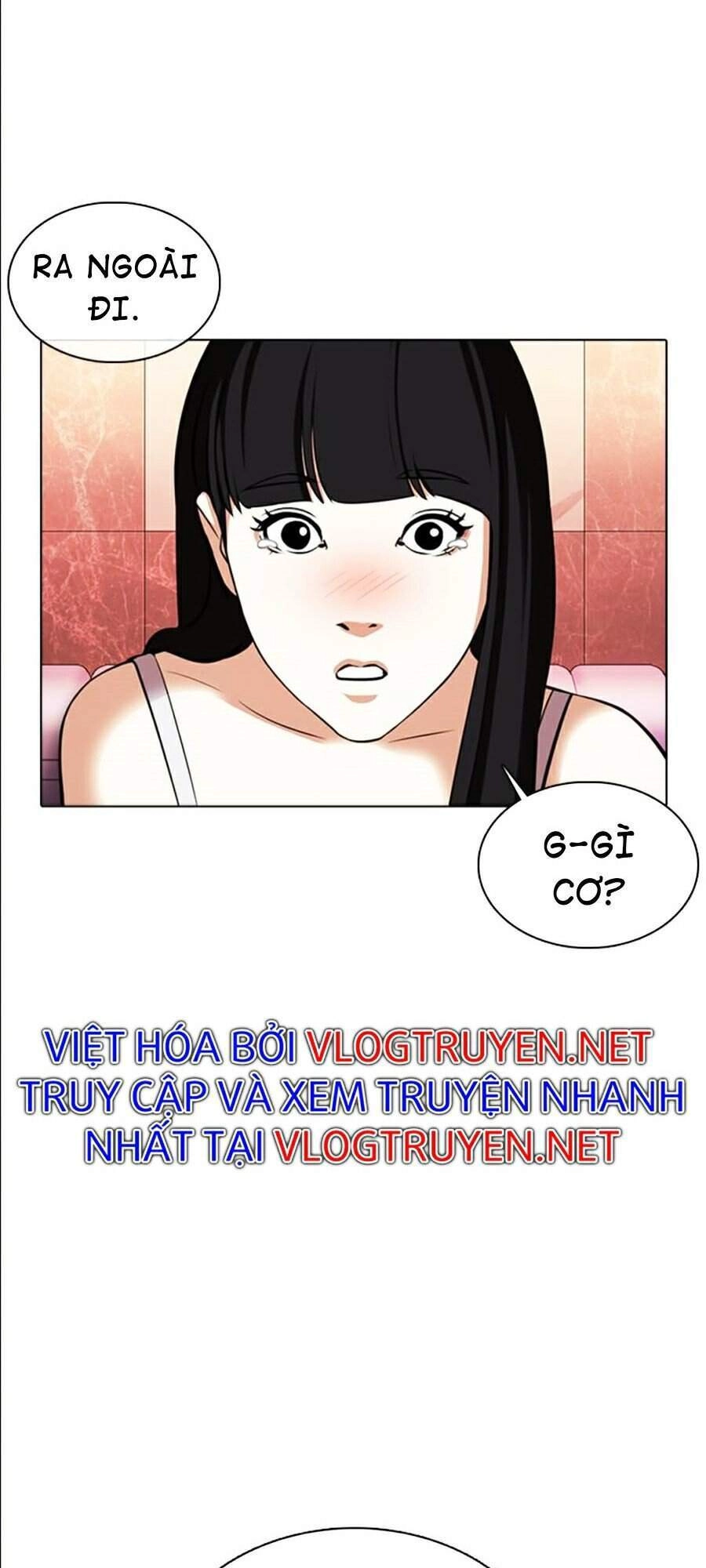 Hoán Đổi Diệu Kỳ Chapter 360 - 119