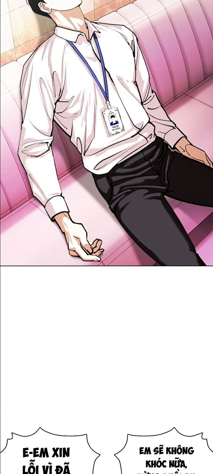 Hoán Đổi Diệu Kỳ Chapter 360 - 121