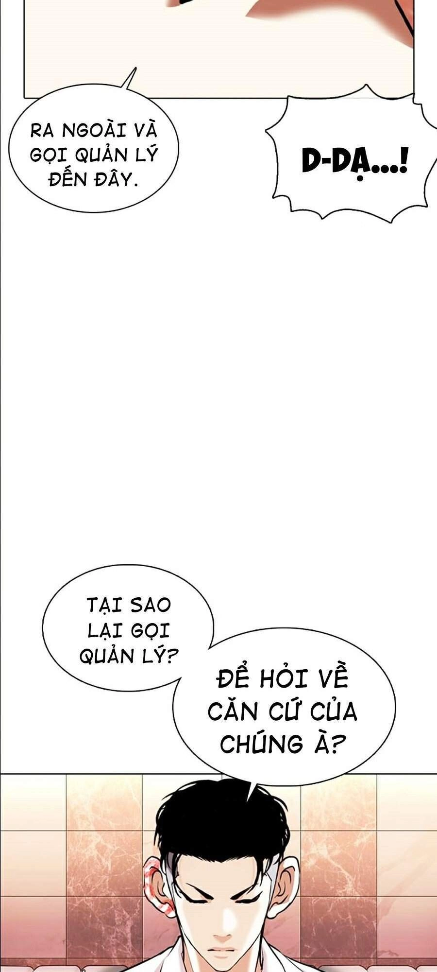 Hoán Đổi Diệu Kỳ Chapter 360 - 123
