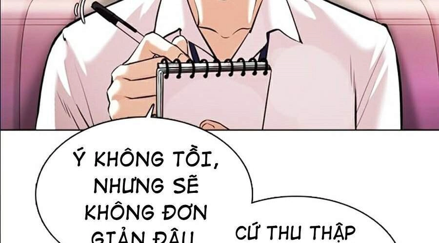 Hoán Đổi Diệu Kỳ Chapter 360 - 124