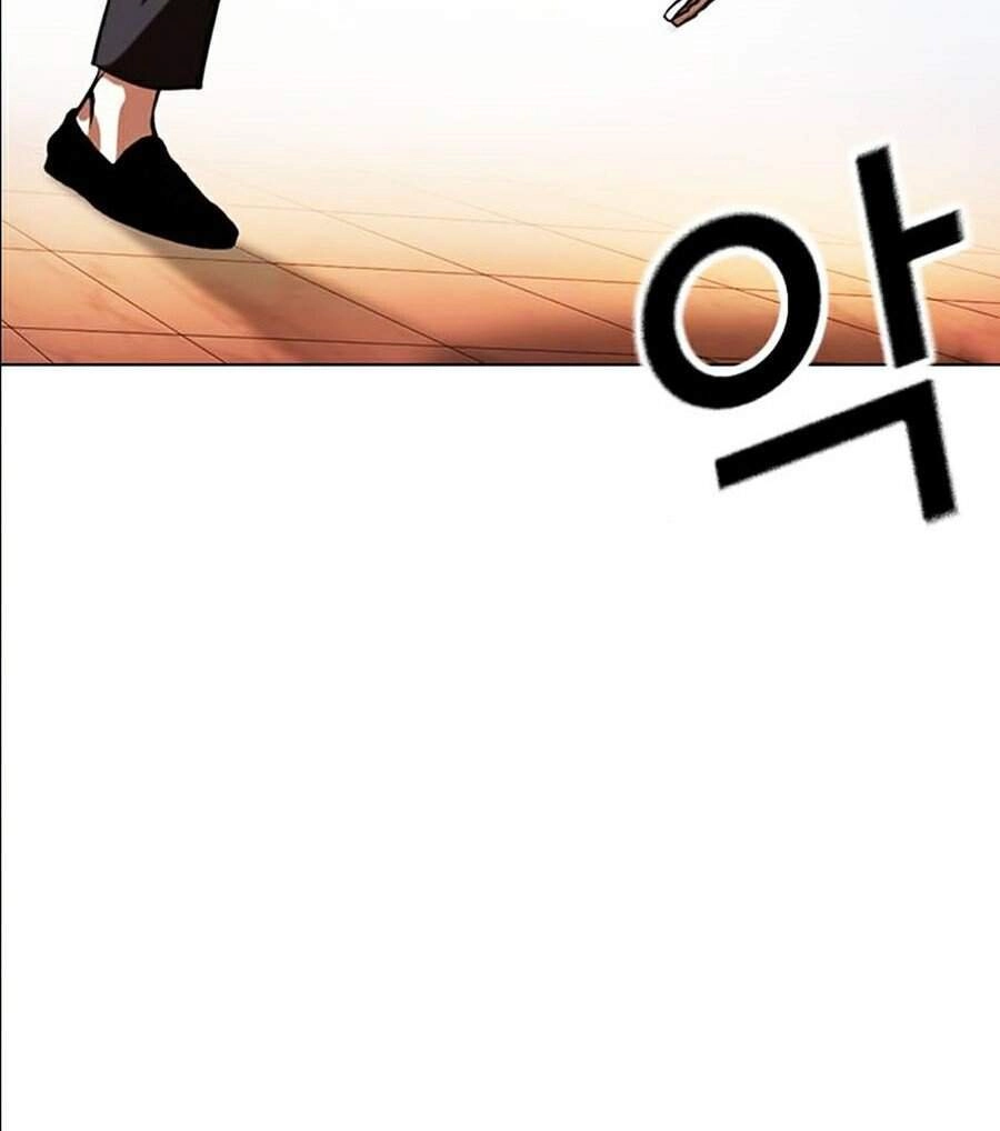 Hoán Đổi Diệu Kỳ Chapter 360 - 132